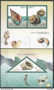 2016 Seashells Marine Life Fauna 1+1 ** Ja255