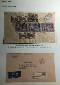 1947 Bowbazar India Airmail Commercial Cover To New York USA Victory Issue