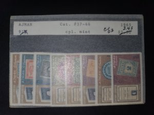 Ajman #37-44 MNH Complete Set 1965