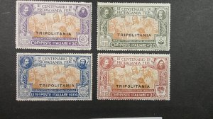 Tripolitania 1923 First Issue Scott# 1-4 complete VERY light hinged set. VF-XF