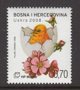 Bosnia and Herzegovina Croatian Admin 187 MNH VF