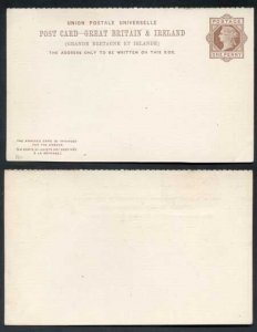 CP18c QV 1d + 1d Brown Foreign Reply Card Format CF6 Stamp L4 Mint