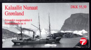 Greenland 339a Booklet MNH VF