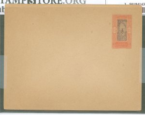 French West Africa  1925 15c envelope, flap is not stuck