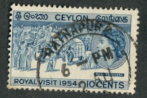 Ceylon #318 used single