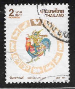 THAILAND Scott 1530 Used  stamp