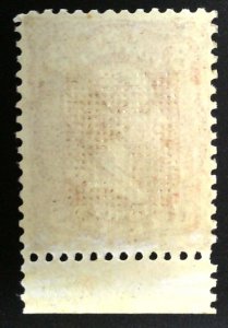 Scott #79-E25m - 3c Red - Lithographic Essay - Grill Points Up