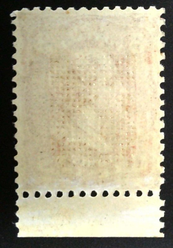 Scott #79-E25m - 3c Red - Lithographic Essay - Grill Points Up