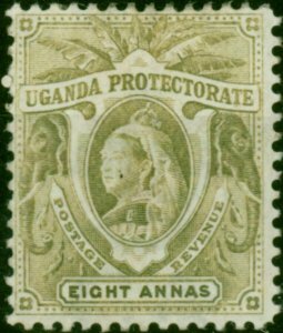 Uganda 1898 8a Grey-Green SG89a Fine MM