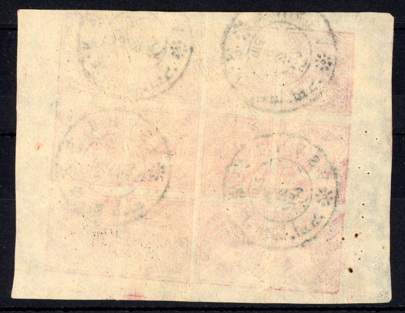 Tibet 1912 2/3tr Carmine Rose Sc# 4, 4a Complete Used Sheet of 12 with Cert RARE