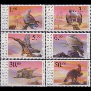 KAZAKHSTAN 1995 - Scott# 131-6 Birds of Prey Set of 6 NH