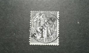 Tahiti #5 used e206 10070