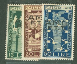 Italy/Trieste (Zone A) #37-39  Single (Complete Set)