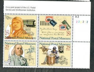 2779 - 2782 Postal Museum MNH plate block - UR