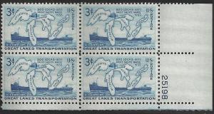 # 1069 MINT NEVER HINGED SOO LOCKS