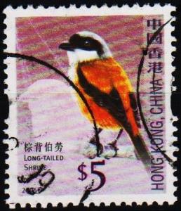 Hong Kong. 2006 $5 Fine Used