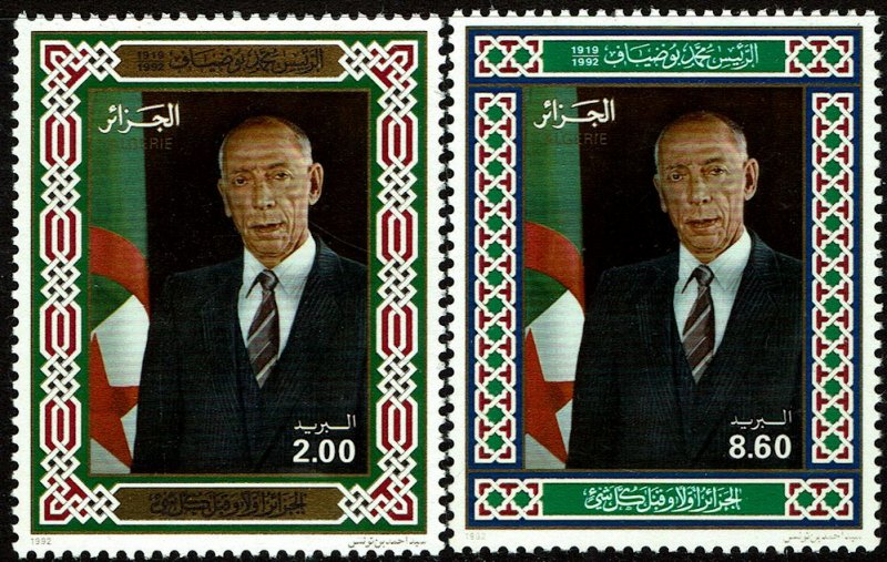 Algeria #970-71  MNH - President Boudiaf (1992)