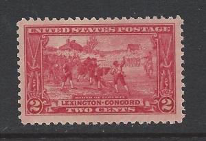 U.S. Sc.# 618  mint never hinged 