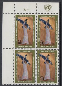 UN Geneva 13 Inscription Plate Block MNH VF