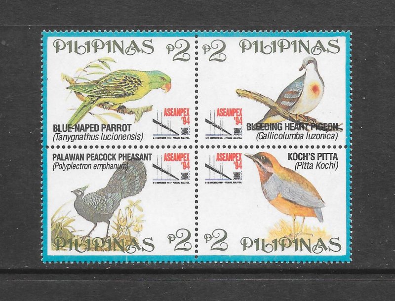 BIRDS - PHILIPPINES #2333 MNH