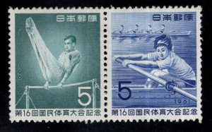 Japan Scott 736-737a MH* sports stamp Pair