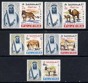 Fujeira 1965 set of 5 Animal vals from \'Birds & Anim...