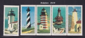 BOBPLATES #2474B Lighthouses Error White Omitted VF MNH  SCV=$80