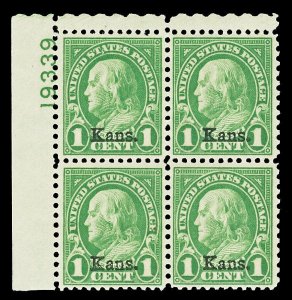 Scott 658 1929 1c Kans. Issue Plate Block of Four Mint VF OG NH Cat $85