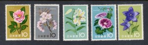 JAPAN  MH VF Flowers