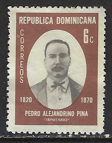 Dominican Republic 676 VFU Z6617-10