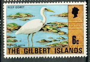 Gilbert and Ellice Islands #273 MNH single