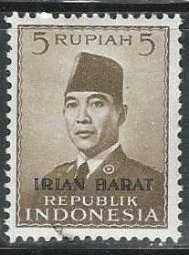 West Irian | Scott # 33 - Used