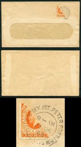 SG Spec GW5 Guernsey KGV 2d Orange (Photogravure) Bi-sect on Cover (31/12/40)