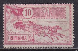 Romania (1903) #161 MNG hinged