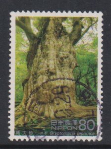 Japan  #2451  used  1995 tree 80y cryptomeria