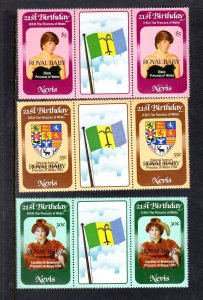 NEVIS #150-152 1982 OVPRT ROYAL BABY MINT VF NH O.G PAIRS