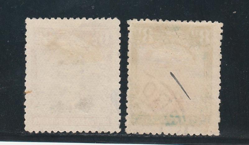 SOUTHERN RHODESIA 1924 KGV ADMIRAL 6D AND  8D