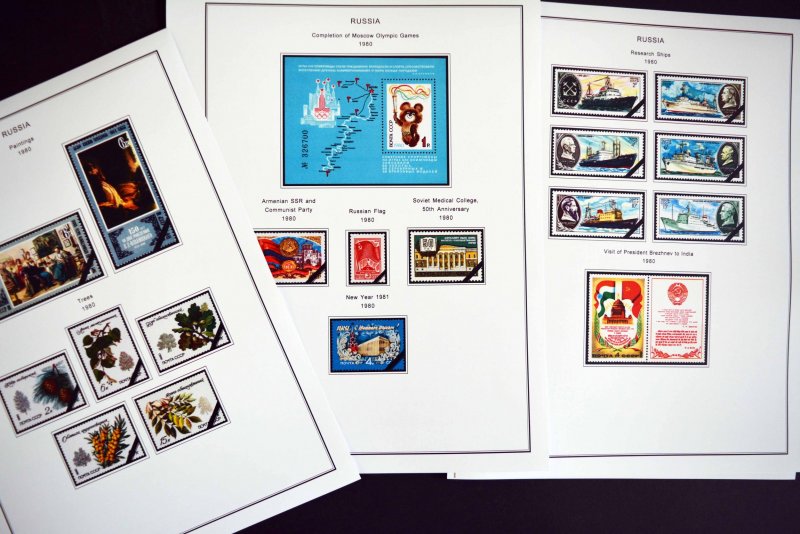 COLOR PRINTED RUSSIA 1975-1983 STAMP ALBUM PAGES (148 illustrated pages)