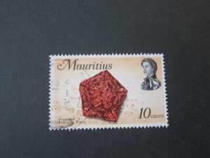 Mauritius 1969 Sc 343 FU