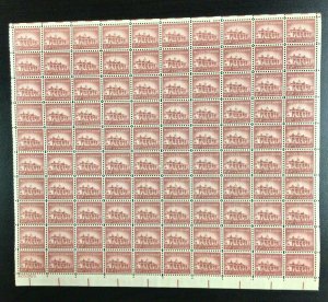 1032  Mount Vernon Liberty Series  MNH  1 1/2 c Sheet of 100   1956