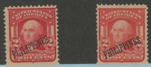 Philippines #240/240b  Single