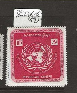 CAMBODIA  SC278-280  UNITED NATIONS    SET   MOG       PO102A H