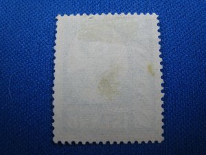 ICELAND 1954  - SCOTT # 285   USED