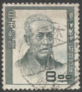 JAPAN  1951 Sc 486 Used  8y  Men of Culture, VF, Sakura C180