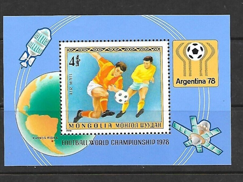 MONGOLIA Sc C109 NH SOUVENIR SHEET OF 1978 - SOCCER WORLD CUP