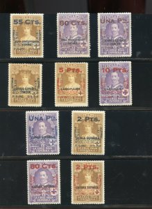 SPAIN 1927 ANNIVERSARY OF CORONATION SCOTT #B64-B73  F/ VF MINT NH