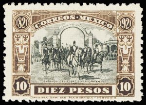 MEXICO 633  Mint (ID # 106721)