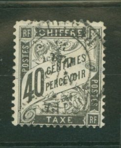 France #J20 Used Single