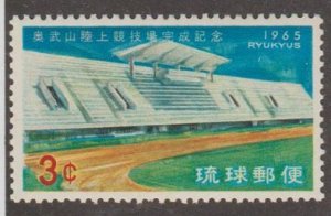 Ryukyu Islands Scott #131 Stamp - Mint NH Single