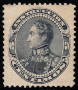 1901 Venezuela 5 Centimos Simon Bolivar School Instruction Tax Stamp Unused